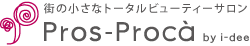 Pros-Proca by i-dee